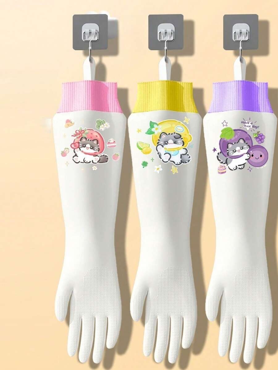 丁腈手套，四季皆宜，加厚厨房洗碗手套，防油、防水、防护性强 - 多色 - 查看 1