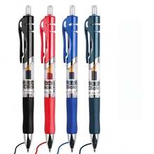 12pcs/Set K35 Black Ink 0.5mm Retractable Ballpoint Pens, Carbon Fiber Ink Pens For Office, School, Exams - Sets - View 1