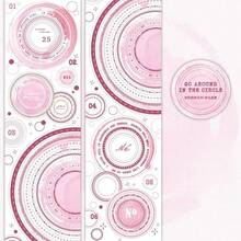 Endless Frame Thick Ink And Paper Decorative Tape, Minimalist Hollow Circle And Square Stickers, Suitable For Bullet Journaling, DIY Albums, School, Holidays, Ramadan Decoration - B - View 13