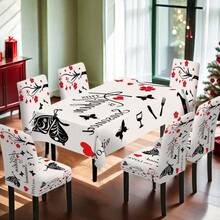 1/4/6/36pcs Set, Retro Black & White Floral Pattern & Text Decorative Series, Elastic Tablecloth & Chair Cover Combo, Suitable For Home, Kitchen, Party, Holiday Decor, Indoor/Outdoor Dining Table & Chair Decoration, Multi-Occasion All Season - Multicolor - View 14