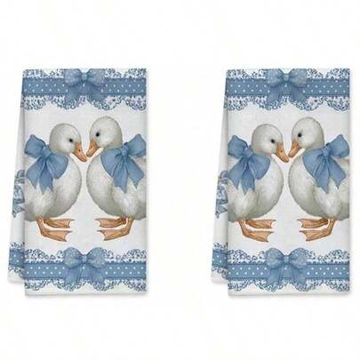 2pcs Watercolor Easter Eggs & Bunny Design Kitchen Towel Set, Soft & Absorbent Dish Cloth, Cleaning Rags, Tea Towels, Sweet Housewarming Gift For Friends, Kitchen Accessories, Decor, Household Essentials