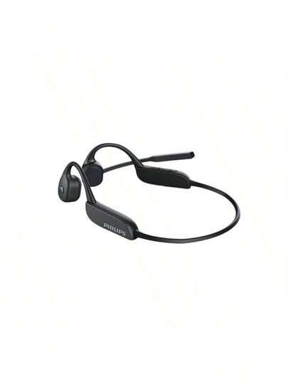 PHILIPS TAN5609 骨传导无线蓝牙耳机，可旋转麦克风杆，双重防水，通话超清晰，降噪功能，适合户外运动