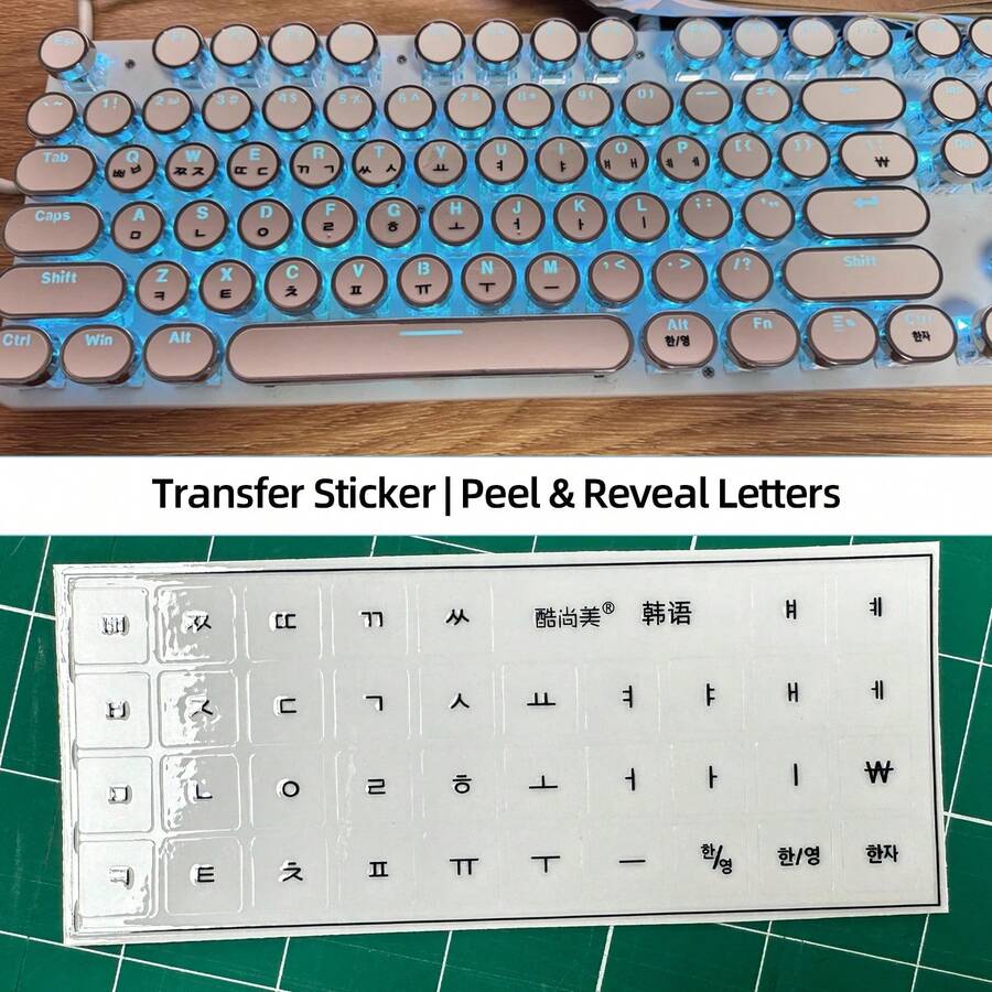 Korean Character Keyboard Transfer Stickers For Laptop And Desktop Computers, White, Black, Orange, Blue Optional, Transferable, Peel Film To Leave Letters, Convenient For Typing, Office And Study, Computer Accessories - View 1
