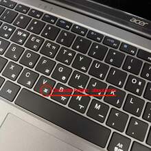 Korean Character Keyboard Transfer Stickers For Laptop And Desktop Computers, White, Black, Orange, Blue Optional, Transferable, Peel Film To Leave Letters, Convenient For Typing, Office And Study, Computer Accessories - View 8