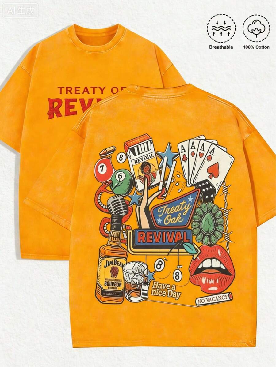 20261 PCS Entertainment "Treaty Oak Revival" Graphic Tee: Featuring Distressed Vintage Finish, Front Bold "TREATY O REV" Letter Print, Back Artistic C - 橘色 - 查看 1