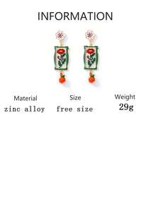 一对优雅复古合金印花花卉吊坠耳环，适合女性日常、休闲、度假和送礼佩戴 - 復古花朵 - 查看 7