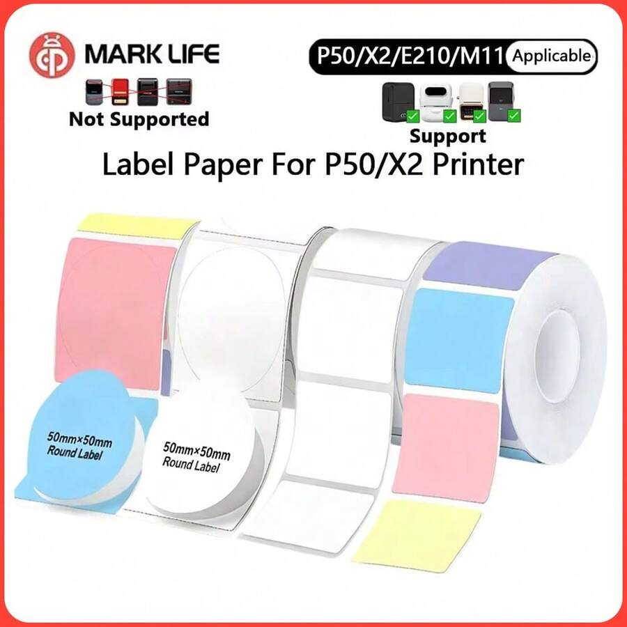 Marklife P50 2英吋熱感標籤 白色防水黏性貼紙標籤，適用於 Marklife P50//X2M110/M220/M200 印表機