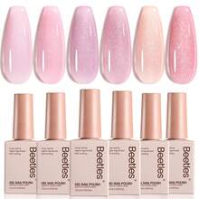 Beetles Nude Gel Nail Polish Set - 6 Colors Nude Pink Brown Neutral Jelly Gel Polish Kit - 6 Colors Romantic Shimmer - 查看 8