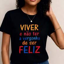 Camiseta de Mujer con Estampado Inspirador "Portugal, Viva una Vida Feliz" para Salidas Diarias, Eventos, Estilo En￩rgico y Entusiasta, Manga Corta, Estilo Positivo- 1pcs, 180Gsm, 100% Cotton - Negro - Ver 1