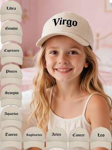 1pc Children's Baseball Cap, 12 Zodiac Animal Patterns, Soft Crown Design, Versatile Sun-Shading Baseball Cap, Quality Curved Brim, Breathable & Non-Stuffy, Suitable For Ages 3-16 - Beige - View 1