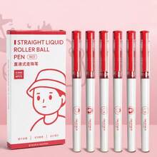 INS风格高品质速干中性笔，适用于考试和作业。TacoTaco液体墨水走珠笔，办公学习文具。 - 長方形 - 查看 14