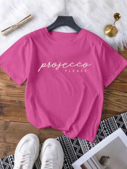 加大码女式粉色短袖针织T恤，常规长度，“Prosecco Please”图案T恤，中等弹力