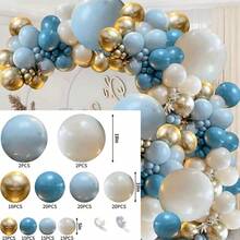 Vintage Ocean Blue & Sand White Latex Balloon Garland Set, Party Decoration - View 1