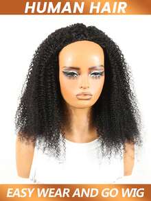 非裔蓬松卷曲半头假发，真人发丝，180%密度，隐形发际线，三合一抽绳无缝翻转式无胶假发，女士卷曲半头假发，180%密度 - Natural Black - 查看 4