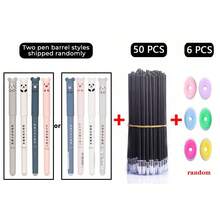 60 piezas/Set Bolígrafo de gel borrable de 0.35mm, incluye 4 bolígrafos, 50 recambios y 6 borradores, disponible en negro/azul/rojo, para uso en exámenes, con patrones de animales lindos, adecuado para estudiar, útiles escolares y de oficina, esencial para volver a la escuela - Conjuntos - Ver 9