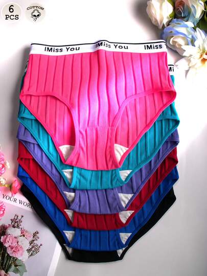 6-Pack Plus Size Ribbed Cotton Women's Underwear,Soft And Comfortable, Suitable For All Day Wear, Spring And Summer Plus Size,Cotton Underwear