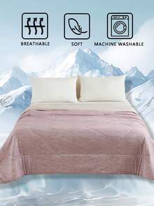 1pc Pink Breathable Digital Printed Quilt Cover Set - Includes 1pc Quilt Cover (Inner Filler Not Included), Soft & Airy, Modern Farmhouse Style, Cool & Comfortable, Summer Bedding, Textured Material - Bean Paste Color - View 7