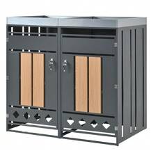 Container Storage Unit, With Lock, Two Doors, Plant Area, Door Panel With Vertical Wood Grain, Hollow Diamond-Shaped Base. - 灰色 - 查看 7