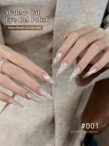 XEIJAYI 15毫升猫眼指甲油，猫眼磁性凝胶可卸UV/LED凝胶指甲油，女士美甲工具 - 彩色 - 查看 2