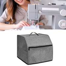 1pc Overlock Sewing Machine Cover Dustproof Bag, Sewing Tool Accessory Pouch, Suitable For Most Standard Overlock Machines - Overlock Machine Dust Cover - View 8