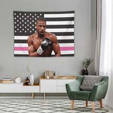 1PC Actor Michael B Jordans Printed American Flag Decorative Tapestry Flag, Patriotic Star Spangled Banner Design, Suitable For Horizontal Hanging In Bedrooms, Dormitories, And Living Rooms, Easy To Install, Ideal Gift For Fans, Dormitory Room Accessories, Festival Gifts - 1PC - Xem 4
