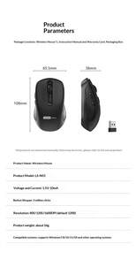 Lenovo 聯想 無線滑鼠 雙模無線2.4G/藍牙5.1 遊戲滑鼠 小新華為筆電通用輕音滑鼠 LS-N03【2.4G連線-無線滑鼠】 白色黑色 - 查看 9