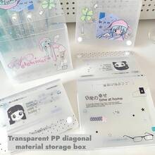 1pc A6 Size Linen Snowflake Frosted Desktop Mini Card Sticker Storage Box, Transparent Dust-Proof Card Organizer School Supplies - Rectangle - View 1