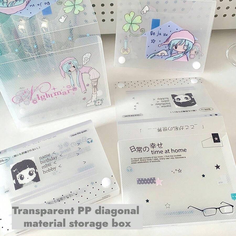 1pc A6 Size Linen Snowflake Frosted Desktop Mini Card Sticker Storage Box, Transparent Dust-Proof Card Organizer School Supplies - Rectangle - View 1