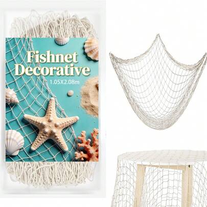1件装鱼网装饰渔网饰品装饰网布航海鱼网桌旗渔网海洋派对装饰品装饰渔网绳网装饰品
