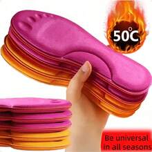 Winter Warm Self-Heating Insoles, Thick Anti-Slip Memory Foam Insoles, Unisex Warm Sports Insoles (Random Style And Color) 1 Pair/2 Pieces - Multicolor - View 1