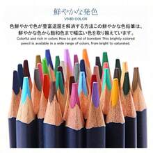 Watercolor Pencil Color Enpitt 12 Colors - 写真の通り - チェックする 8