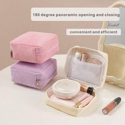 1个便携式多功能收纳袋 | 大容量卫生巾收纳袋，卫生棉收纳袋，带拉链封口