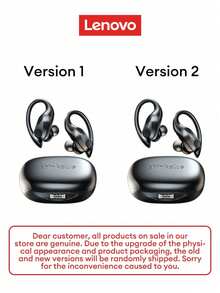 Lenovo 联想LP75蓝牙耳机，耳挂式设计，带数字显示屏，5.3 HiFi音质，低延迟，适用于音乐/游戏/运动，防水，无线耳机带麦克风 - 查看 3