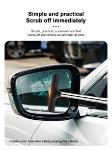 不锈钢可伸缩汽车后视镜雨刮片，汽车车窗玻璃刮除雾清洁工具 - A - 查看 2