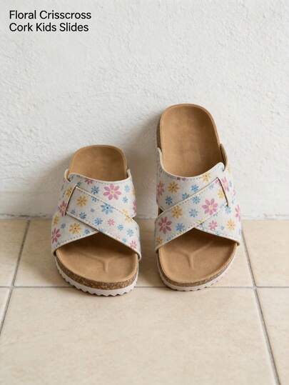 Sản phẩm mới hot: Dép quai chéo bằng nút bần cho trẻ em từ 3-12 tuổi. Đế giữa bằng nút bần kiểu Bocken với đế chống trơn trượt. Màu nâu macaron với họa tiết hoa. Kiểu dáng năng động và thoải mái. Thích hợp cho việc sử dụng hàng ngày ở trường mẫu giáo, các chuyến đi chơi của bố mẹ và con cái. Đôi giày mùa hè không thể thiếu cho bé yêu!