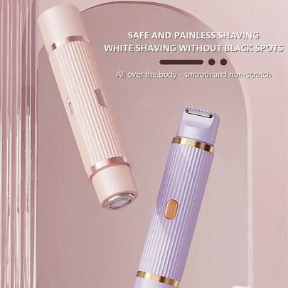 二合一电动脱毛器，女士专用，无痛面部脱毛器及比基尼线、腋下、腿部脱毛修剪器，多功能便携式修容套装，敏感肌肤适用