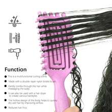 男女通用通风发梳，防毛躁造型梳，波浪形边缘设计，卷发梳，打造蓬松感，抚平毛躁，吹干造型，按摩头皮，附赠清洁刷。 - 彩色 - 查看 13