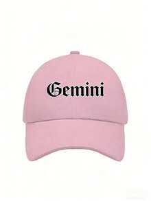 1pc Children's Baseball Cap, 12 Zodiac Patterns, Soft Crown Design, Versatile Sun-Shading Baseball Cap, Quality Curved Brim, Breathable & Non-Stuffy, Suitable For 3-16 Years Old - Pink - View 33