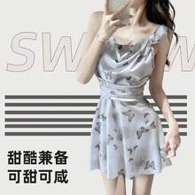 Swim Gear Sets - Grey - View 9