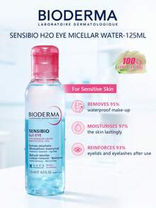 Bioderma Sensibio 眼部卸妆液,双相胶束卸妆液,专为防水眼唇妆设计,70% 胶束水 + 30% 油相,无需揉搓即可卸除顽固持久彩妆,舒缓敏感肌肤,强韧睫毛,蕴含维生素 B5 和 DAF™ 复合物,无需冲洗,经眼科医生测试,隐形眼镜佩戴者适用,法国护肤品牌。125 毫升/4.2 液盎司 - 125ml - 查看 2