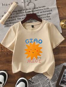 1pc Kids Wild Child Animal Grid Graphic Short Sleeve Round Neck T-Shirt - Apricot - View 2