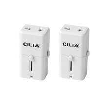 CILIA Universal Travel Adapter, Global Multi-Country Universal Wall Charger, With US/EU/UK/AU Plugs, 10A 2500W High Power Multi-Country Power Socket Adapter, Suitable For Travel Essentials - EU F Type Plug(220-240V) - View 9
