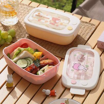  MIFFY 斜角分隔便当盒，内置餐具，适合学生和上班族；可爱卡通快乐小熊鲍里斯设计，带隔层；日式可爱便携餐盒，含勺子和叉子；微波炉适用塑料防漏餐盒