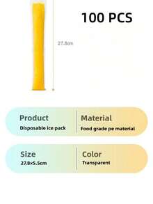 多用途一次性冰棒袋，透明自封冰袋，非常适合自制酸奶、水果冰棒、冷冻甜点等。 - 透明均碼 - 查看 10