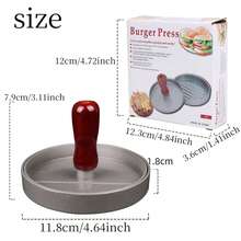 1个木柄汉堡肉饼制作器，肉饼成型模具，圆形汉堡肉饼模具，手动汉堡肉饼压模器，带馅料模具的肉饼制作器，家用和餐厅自制汉堡肉饼制作器 - 彩色 - 查看 5