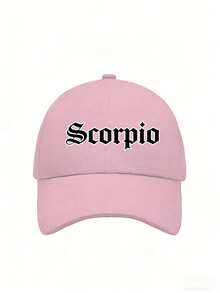 1pc Children's Baseball Cap, 12 Zodiac Patterns, Soft Crown Design, Versatile Sun-Shading Baseball Cap, Quality Curved Brim, Breathable & Non-Stuffy, Suitable For 3-16 Years Old - Pink - View 29