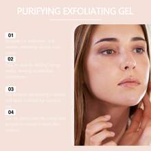 面部去角质洁面啫喱，保湿清爽啫喱洁面乳，日常清洁保湿啫喱 - 凝膠 - 查看 7