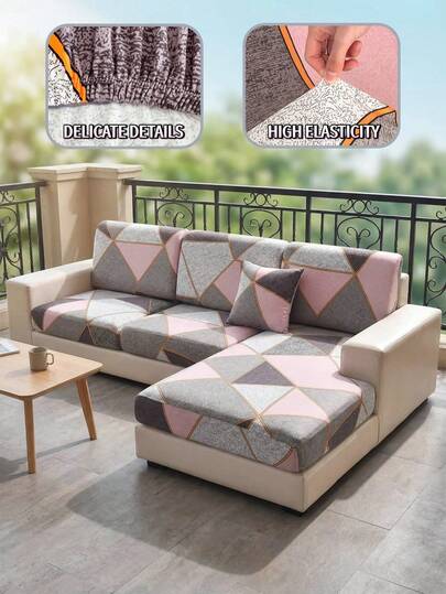 1pc Outdoor Summer Printed Sofa Cushion Cover, Botanical Floral Pattern, All Season Minimalist High Elasticity Dust-Proof Removable & Washable Sofa Slipcover For Living Room & Bedroom