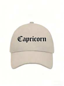 1pc Children's Baseball Cap, 12 Zodiac Animal Patterns, Soft Crown Design, Versatile Sun-Shading Baseball Cap, Quality Curved Brim, Breathable & Non-Stuffy, Suitable For Ages 3-16 - Beige - View 9