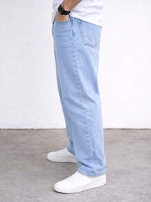 Baggy Jeans, Wide-Leg Balloon Pants, Straight Cut, Carpenter Style, Unisex - 淺藍色 - 查看 3